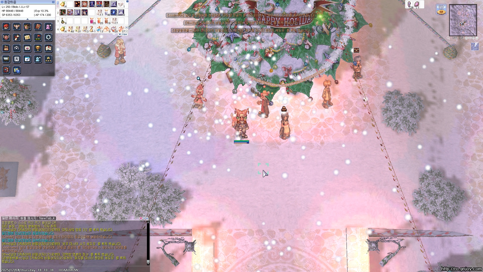 스크린샷 스틸이미지