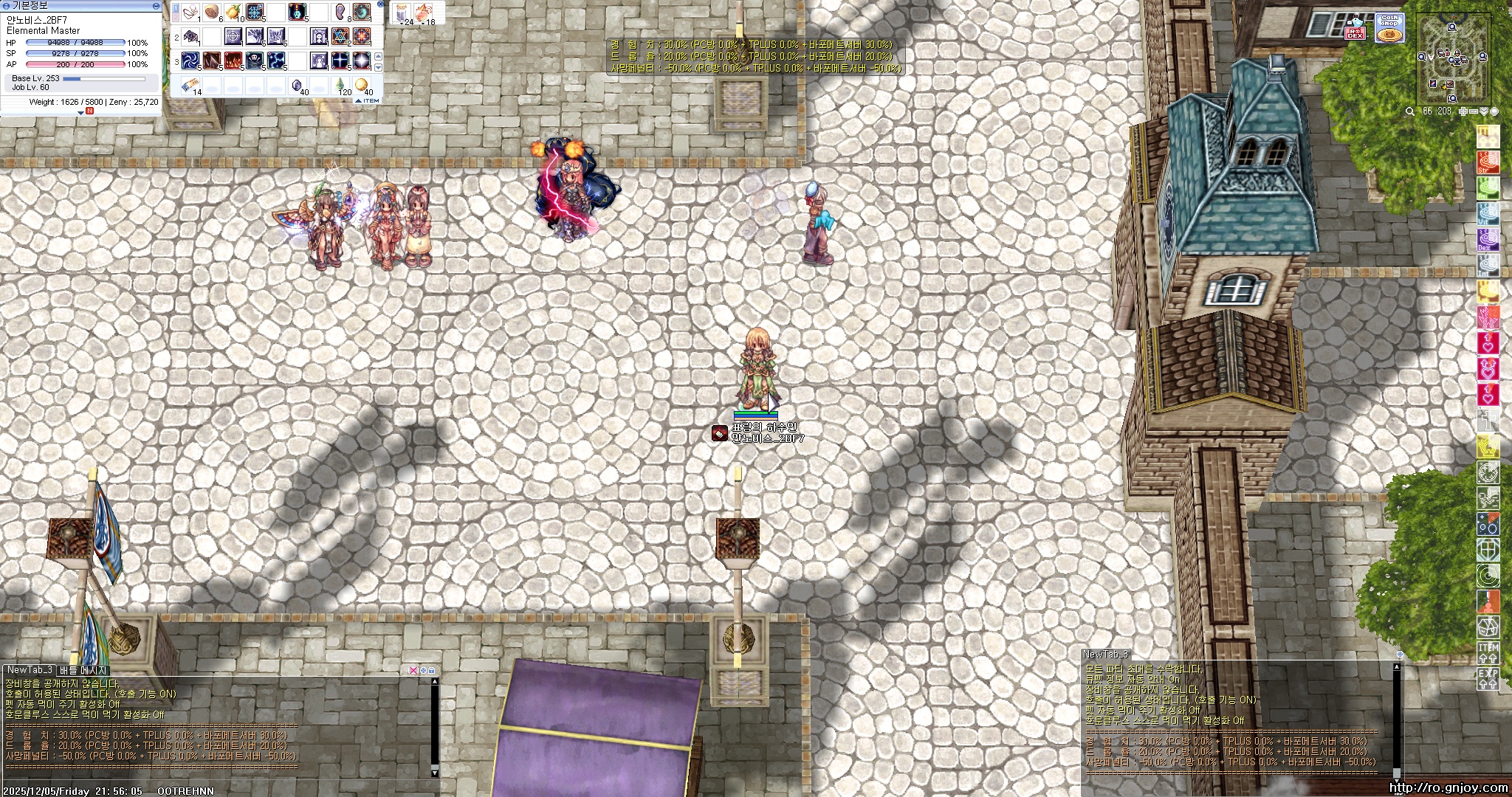 스크린샷 스틸이미지