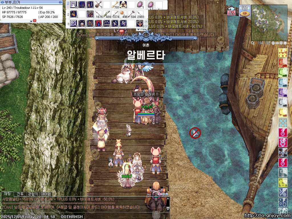 스크린샷 스틸이미지