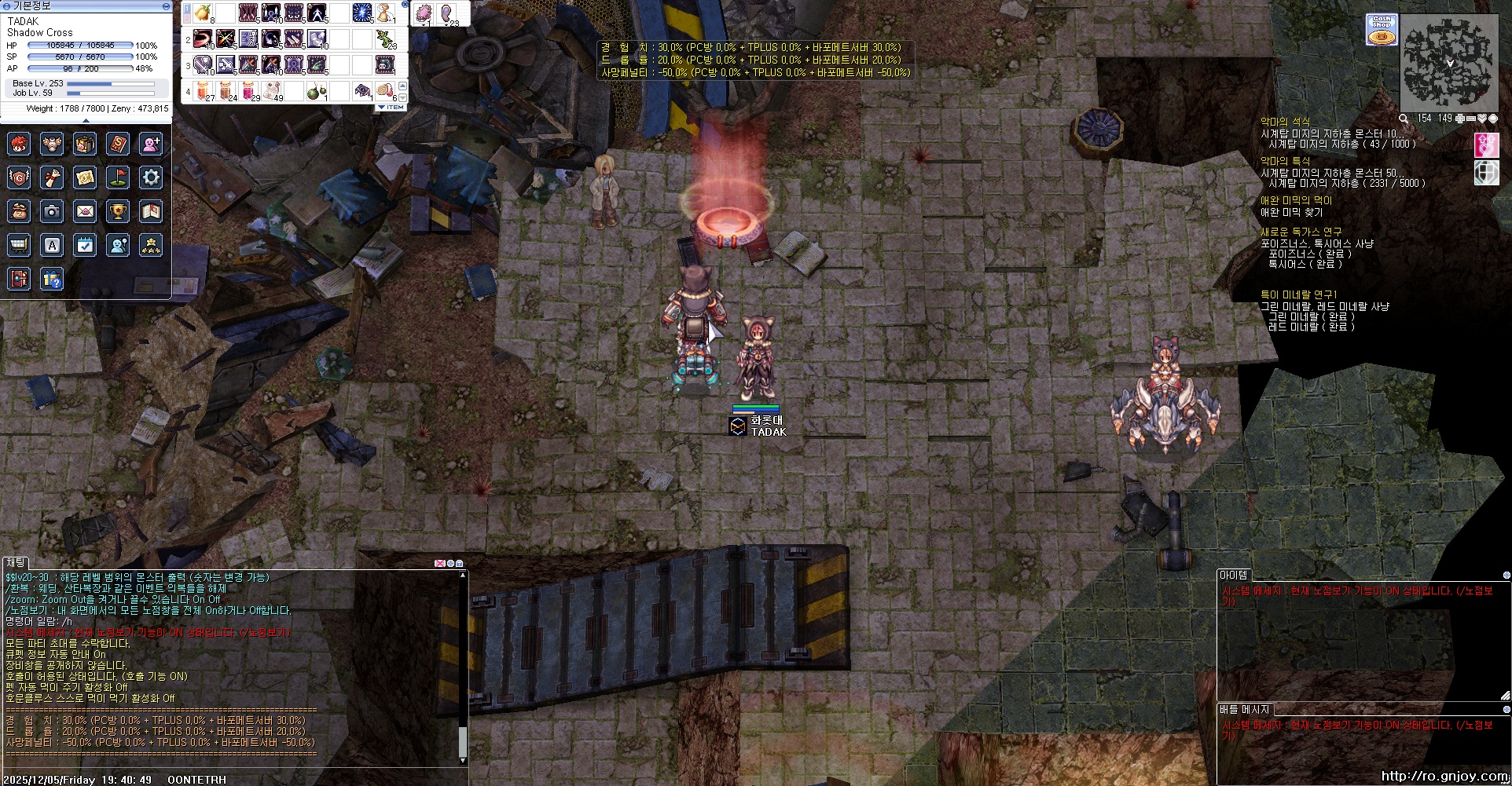 스크린샷 스틸이미지