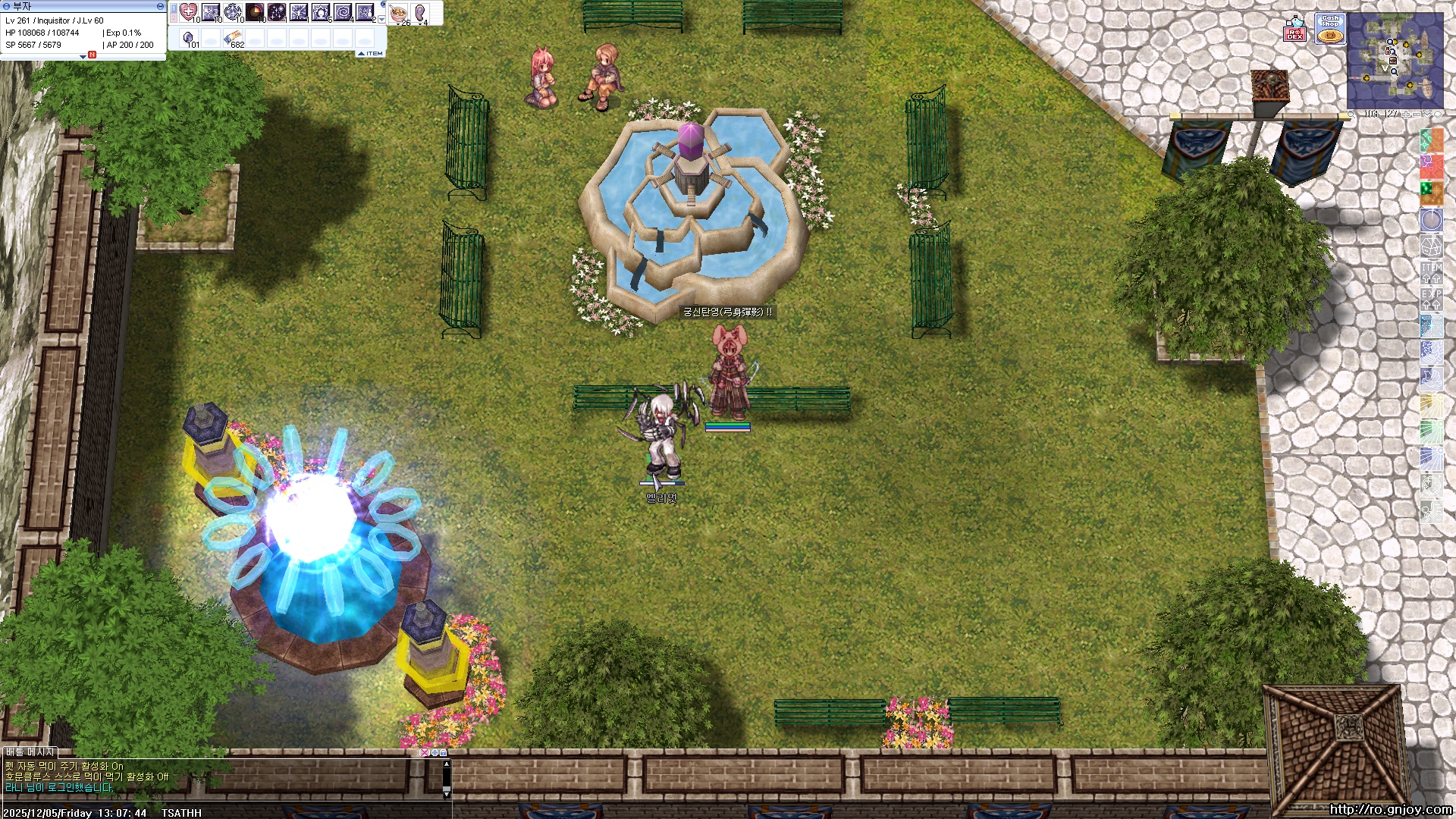 스크린샷 스틸이미지