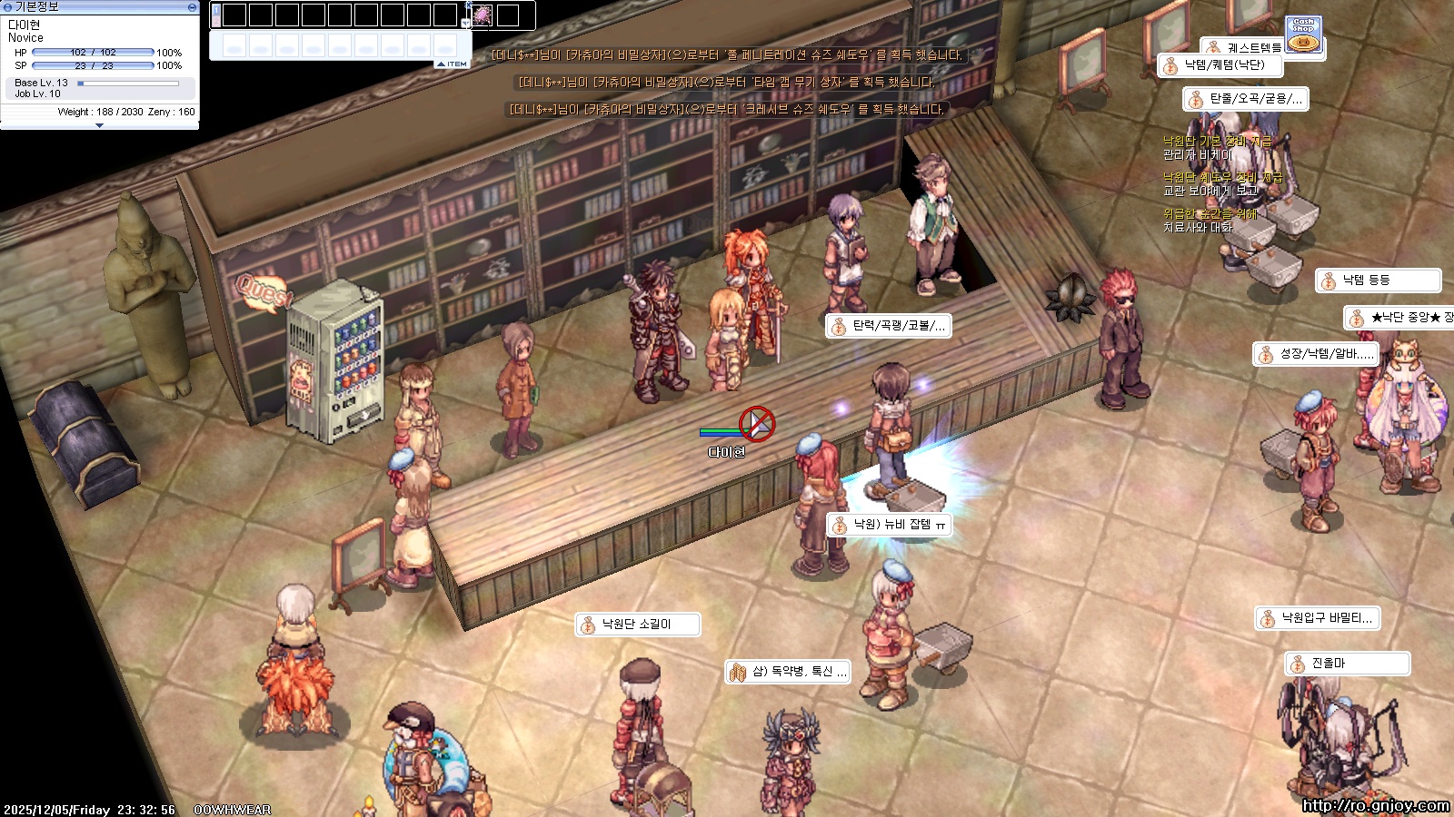 스크린샷 스틸이미지