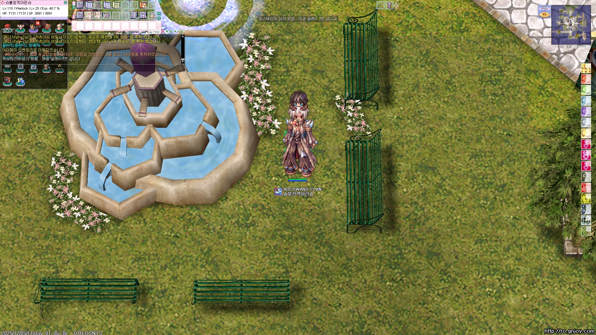 스크린샷 스틸이미지