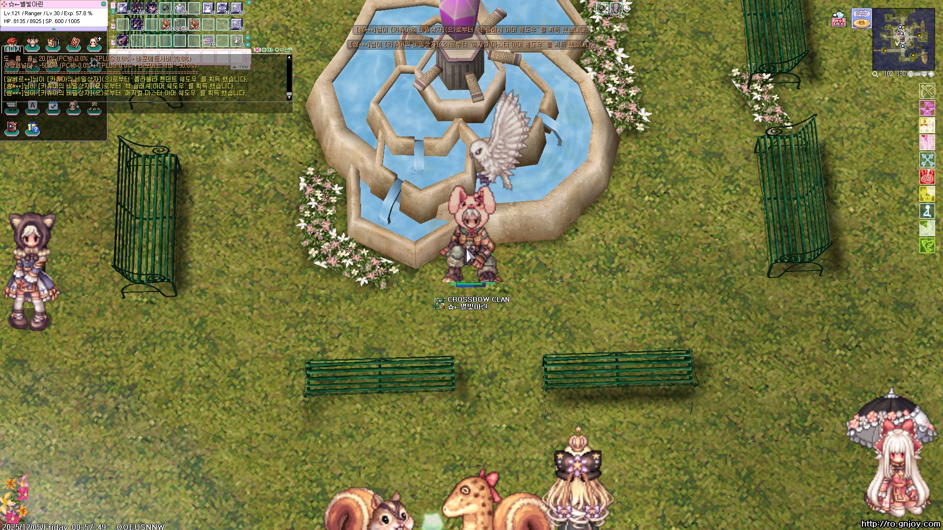 스크린샷 스틸이미지