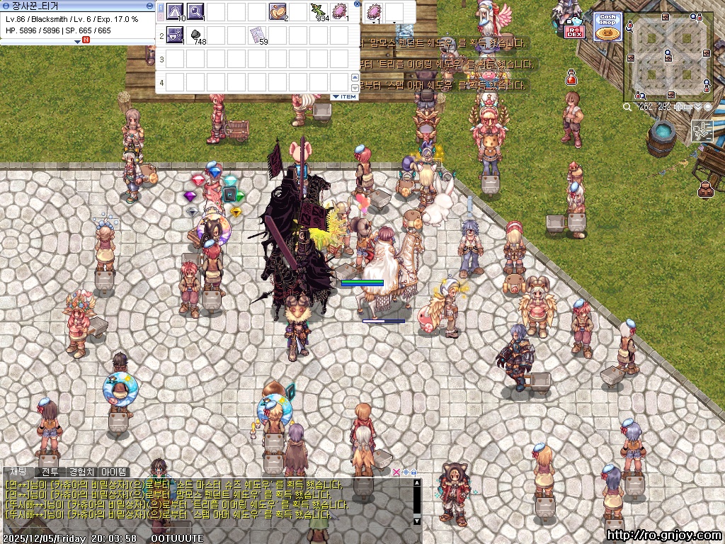 스크린샷 스틸이미지