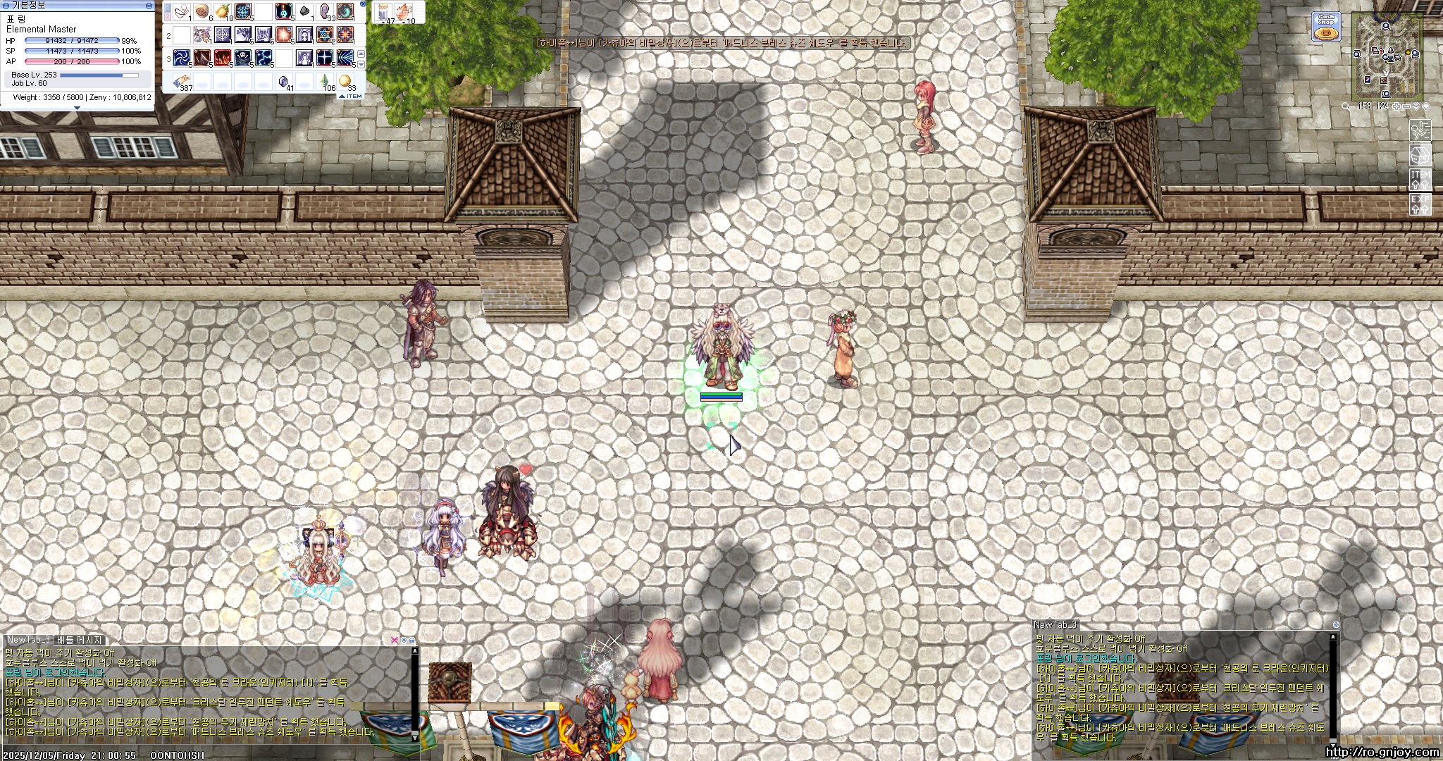 스크린샷 스틸이미지