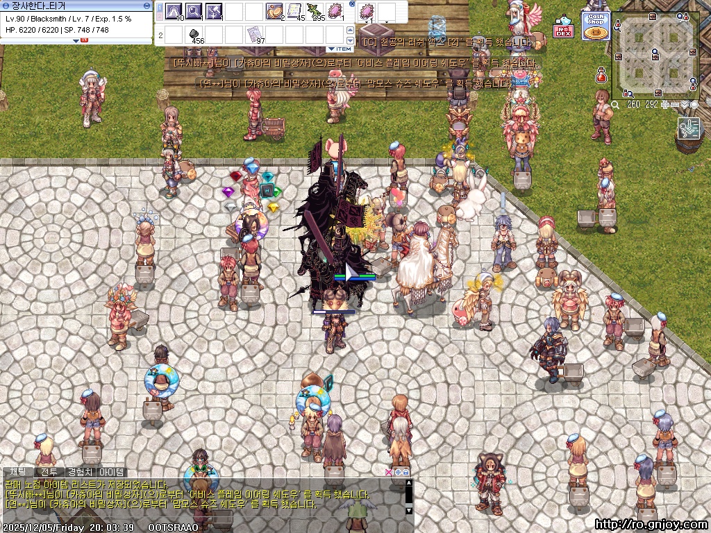 스크린샷 스틸이미지