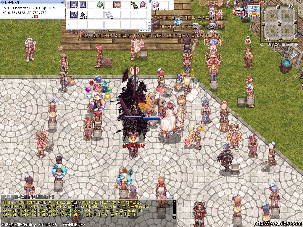 스크린샷 스틸이미지