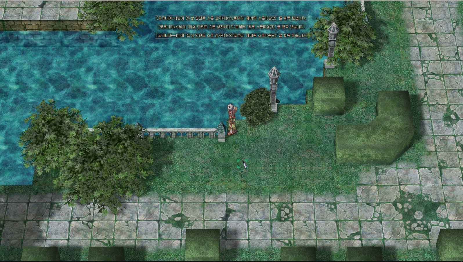 스크린샷 스틸이미지