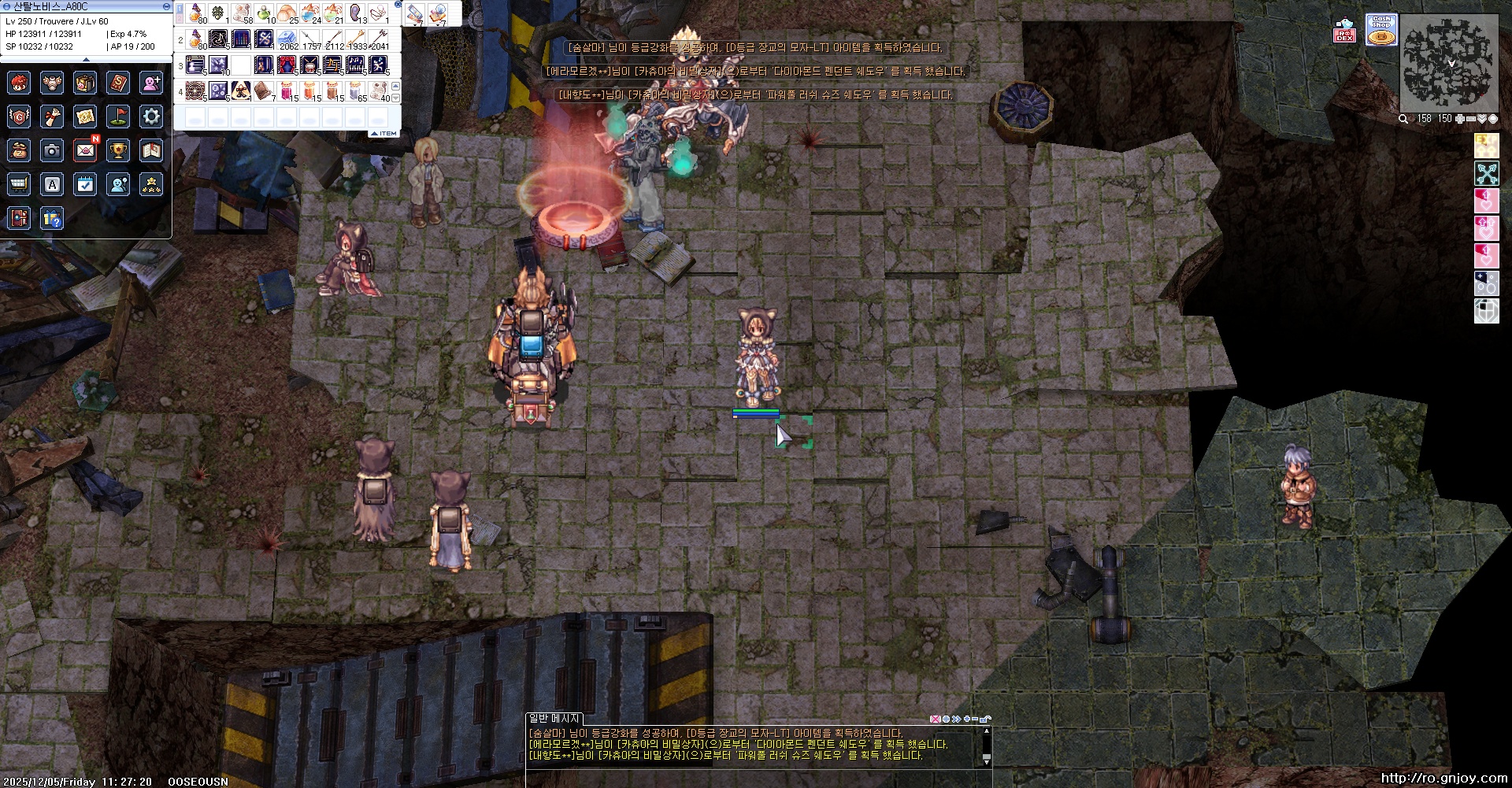 스크린샷 스틸이미지