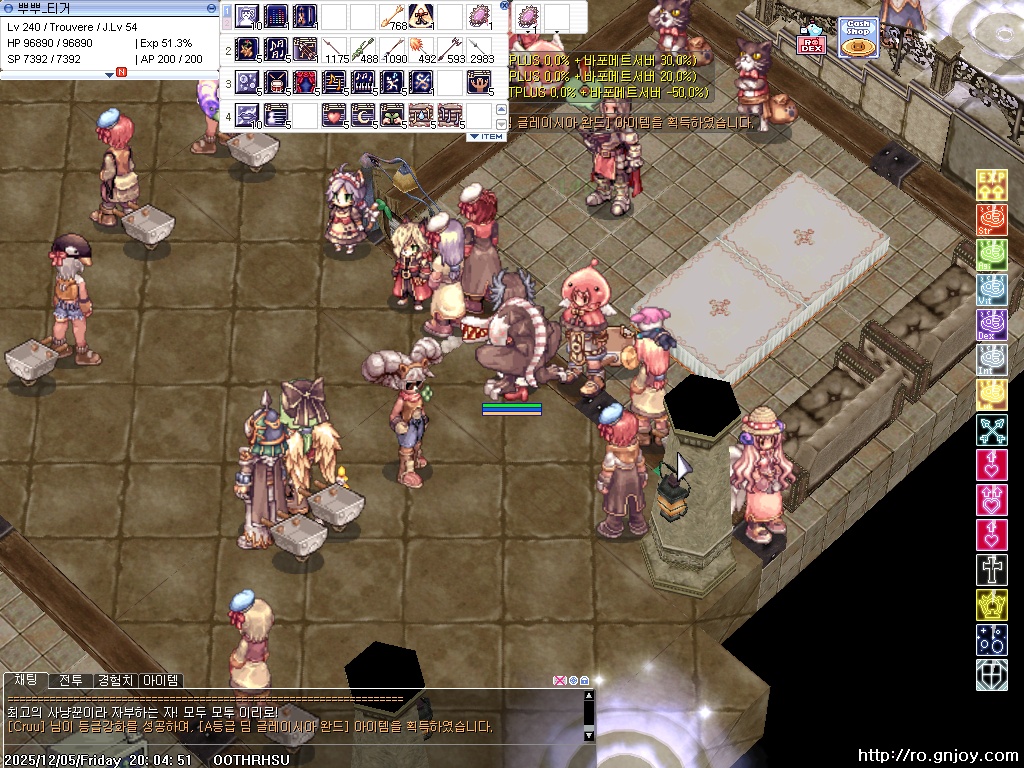 스크린샷 스틸이미지