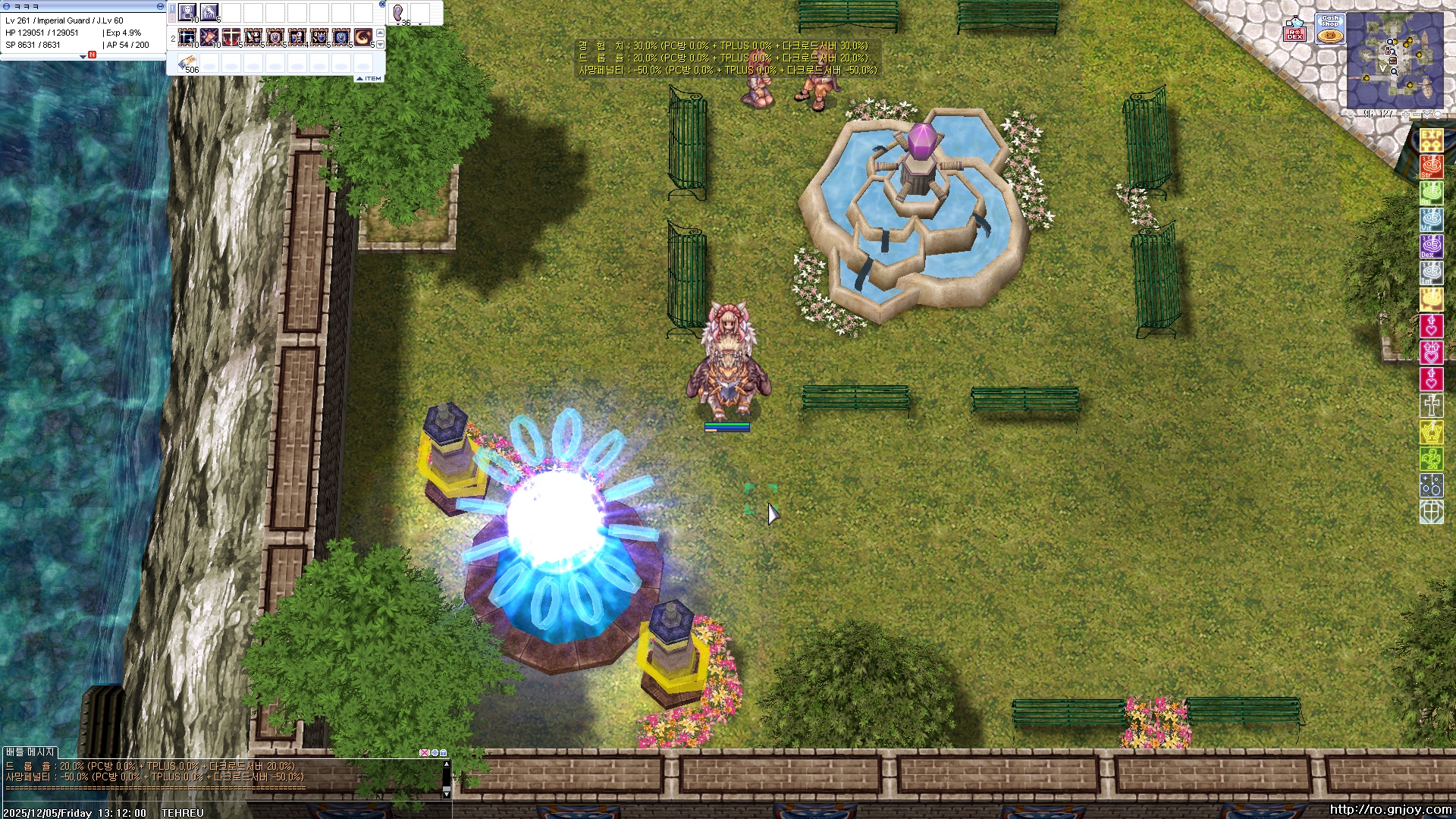 스크린샷 스틸이미지