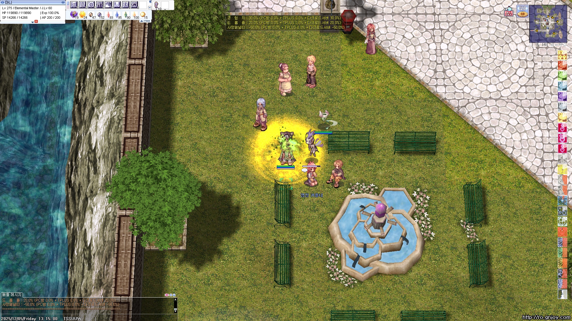 스크린샷 스틸이미지