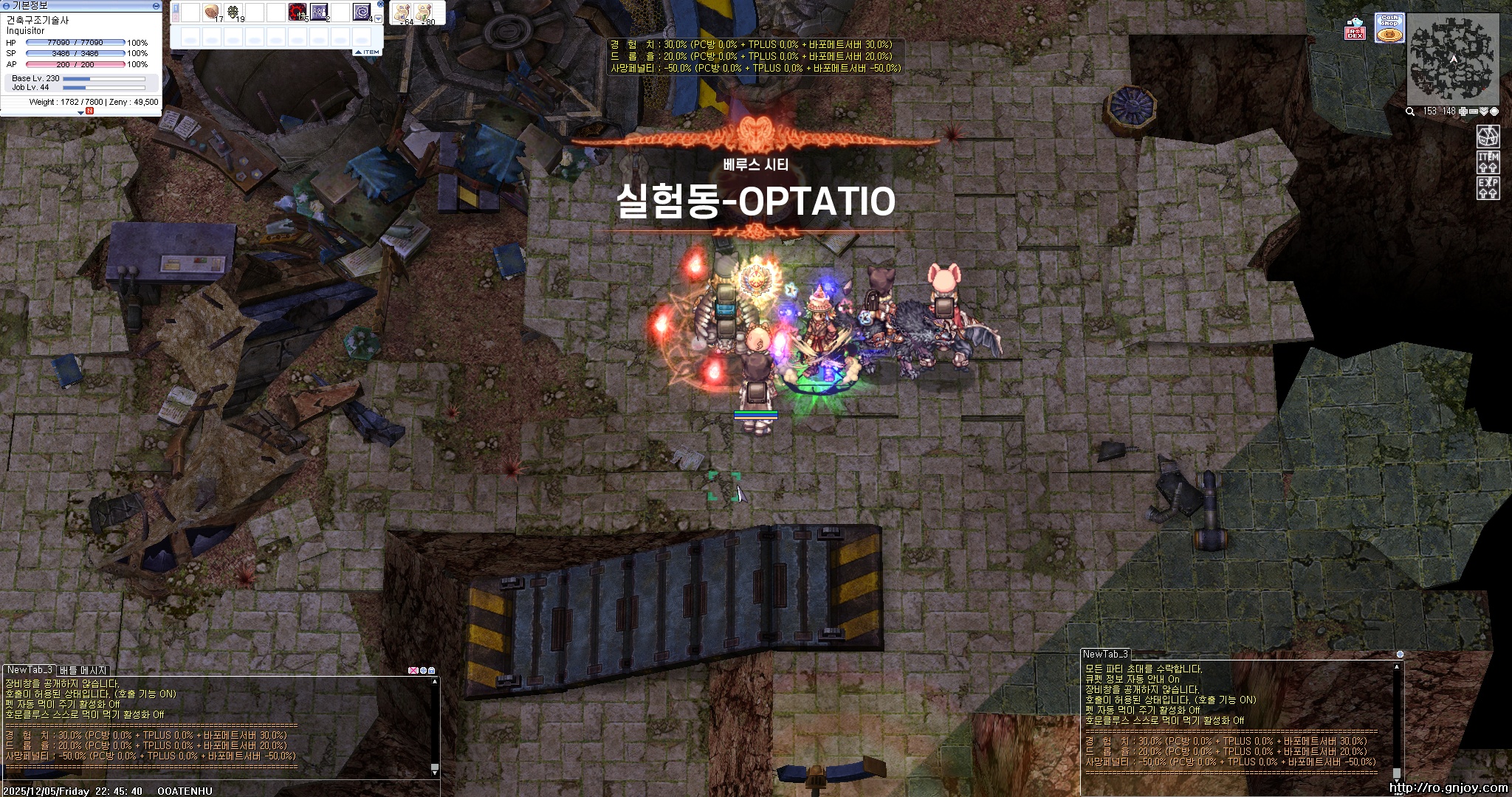 스크린샷 스틸이미지