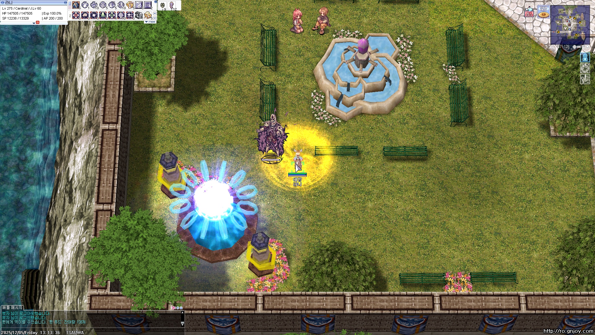 스크린샷 스틸이미지