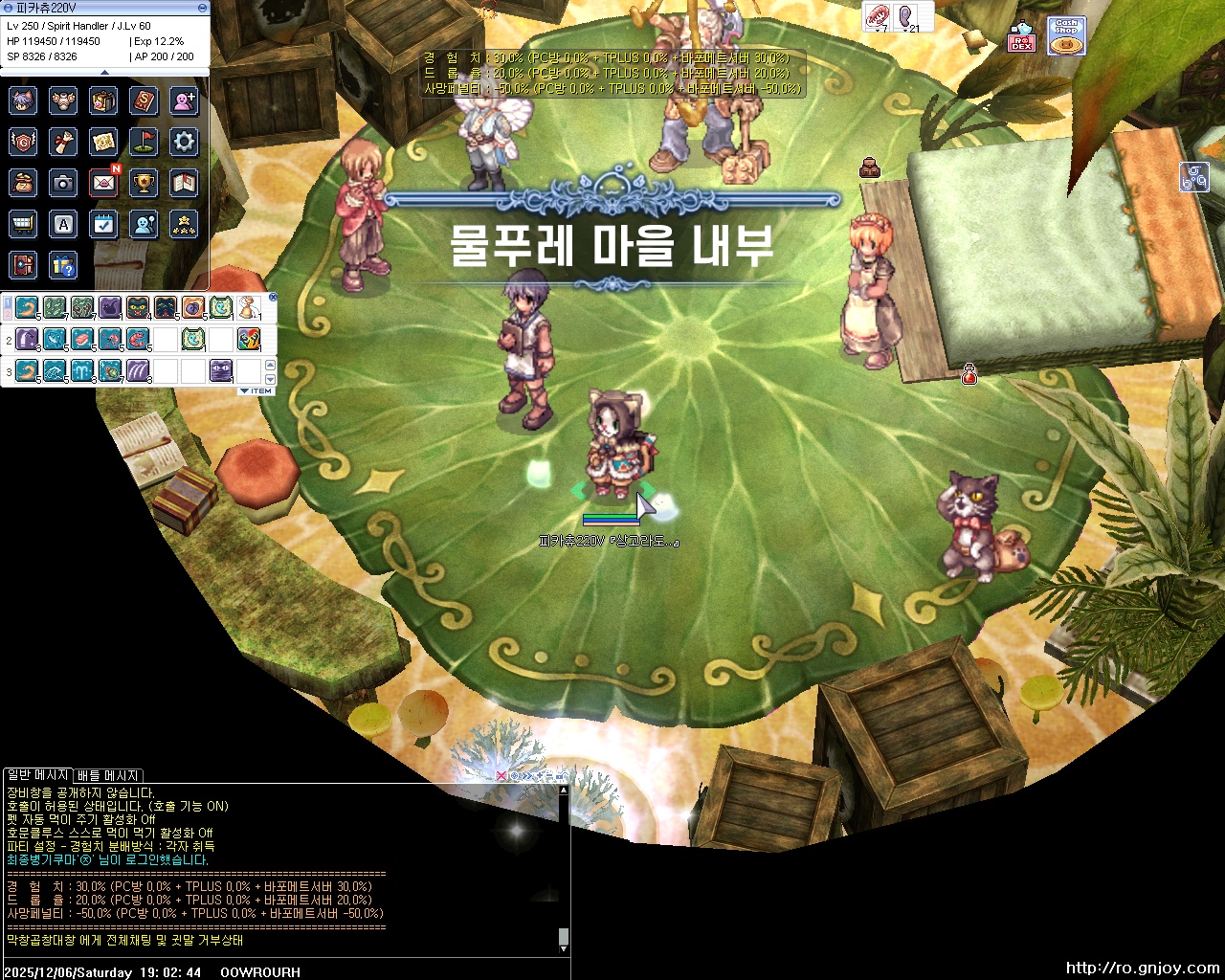 스크린샷 스틸이미지