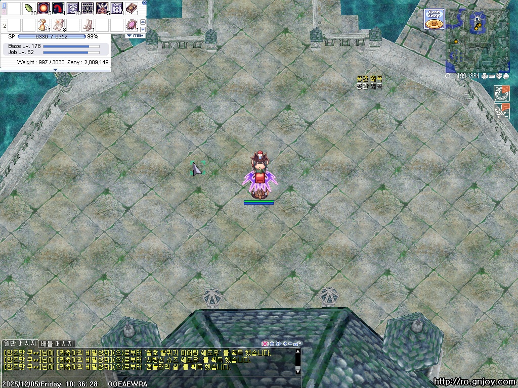 스크린샷 스틸이미지