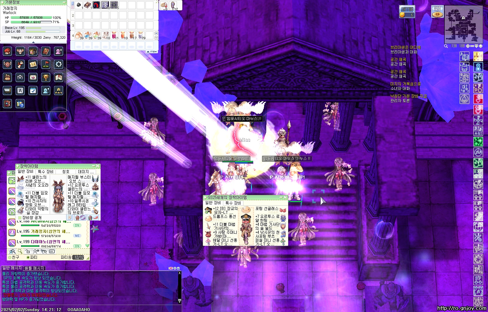 스크린샷 스틸이미지