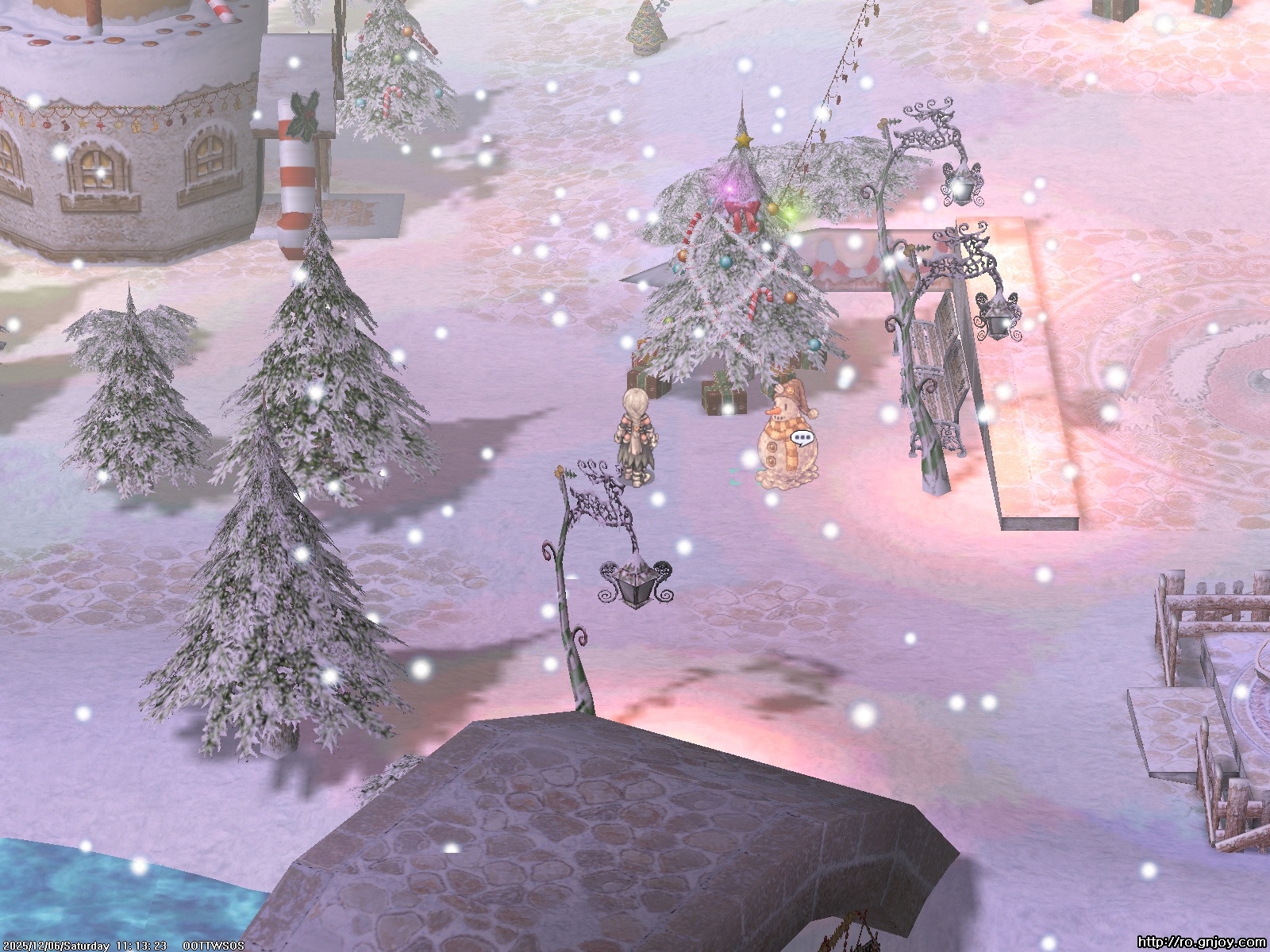 스크린샷 스틸이미지