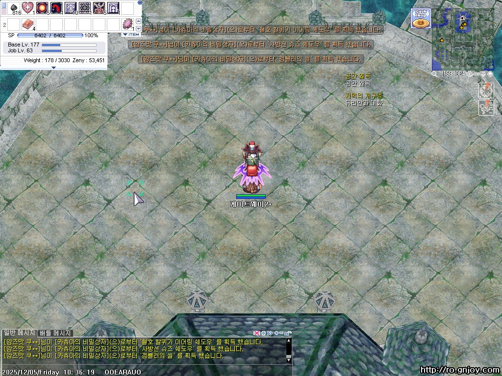 스크린샷 스틸이미지