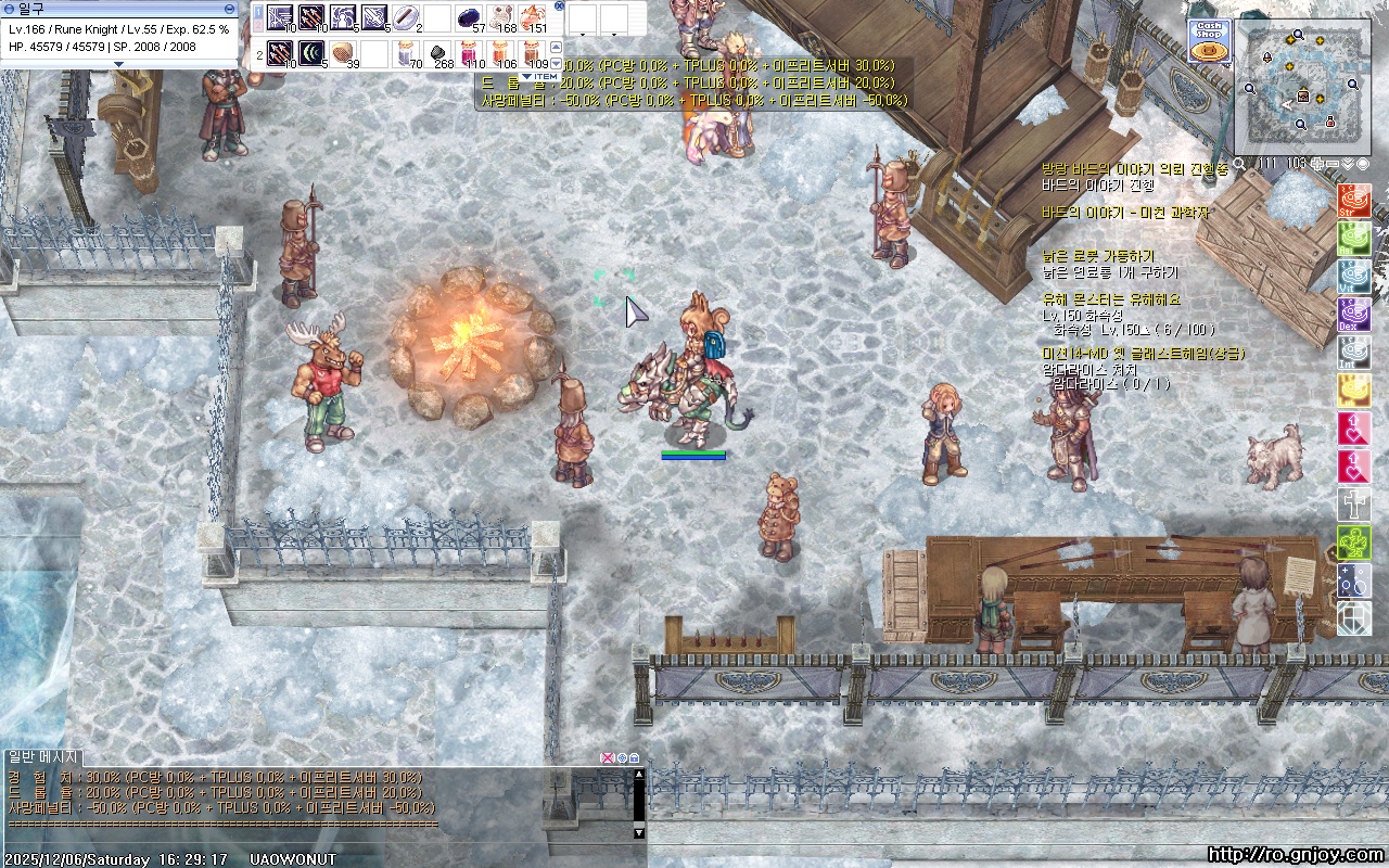 스크린샷 스틸이미지