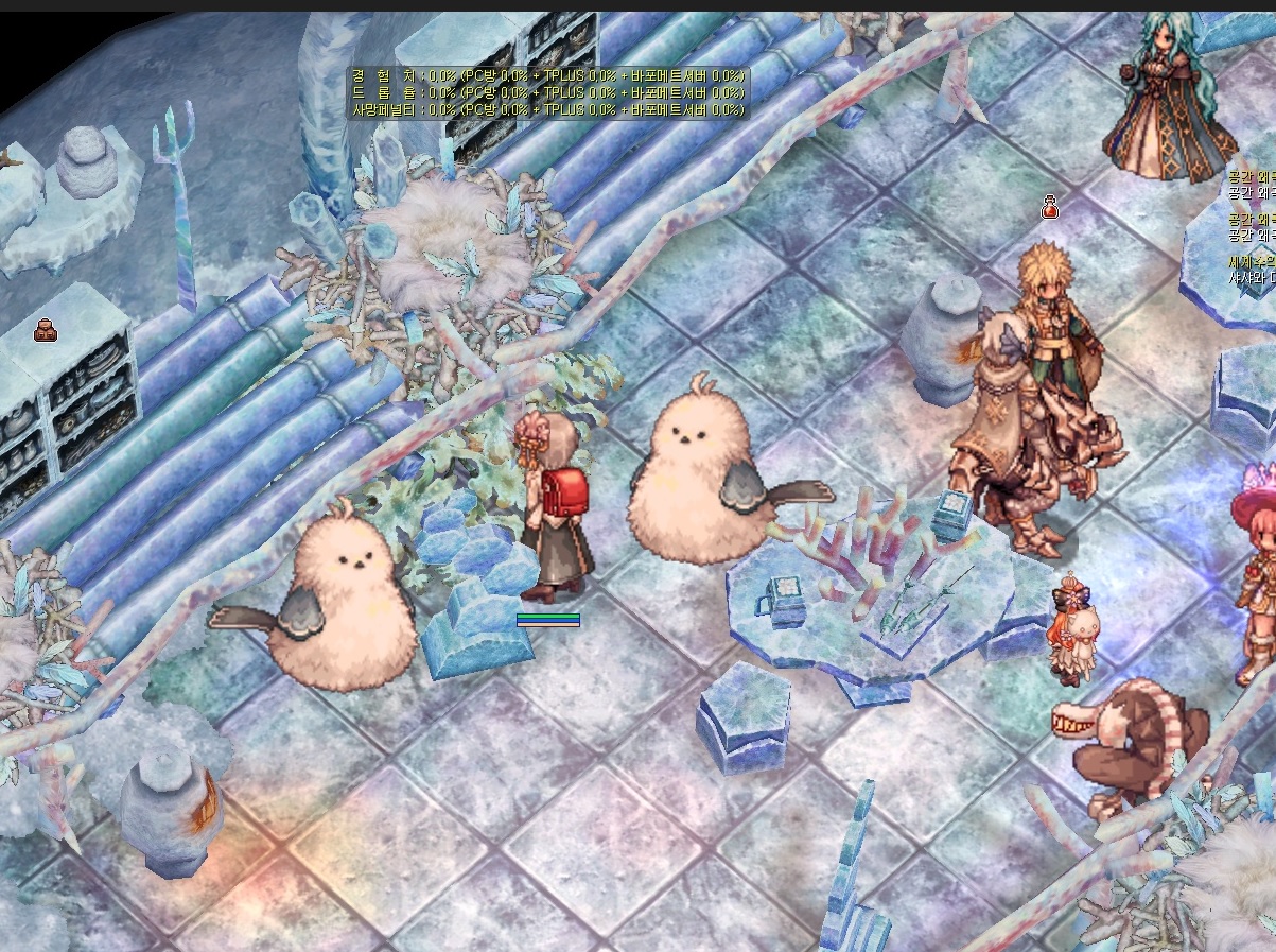 스크린샷 스틸이미지