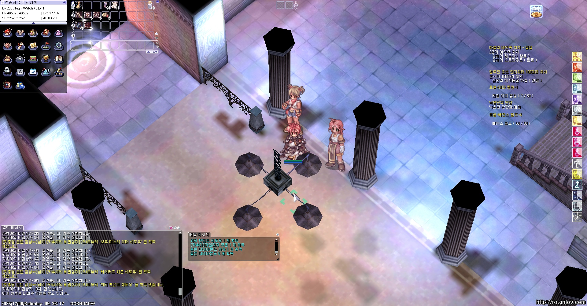 스크린샷 스틸이미지