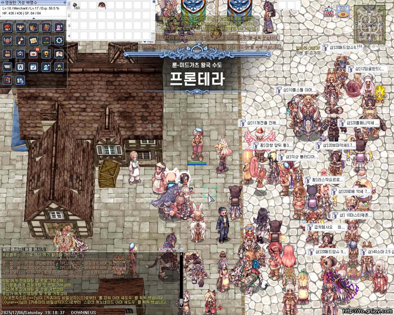 스크린샷 스틸이미지