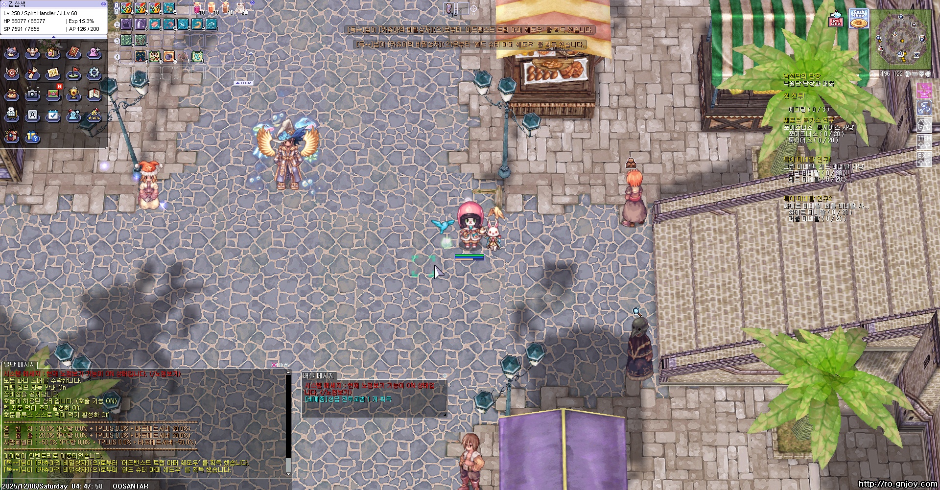 스크린샷 스틸이미지