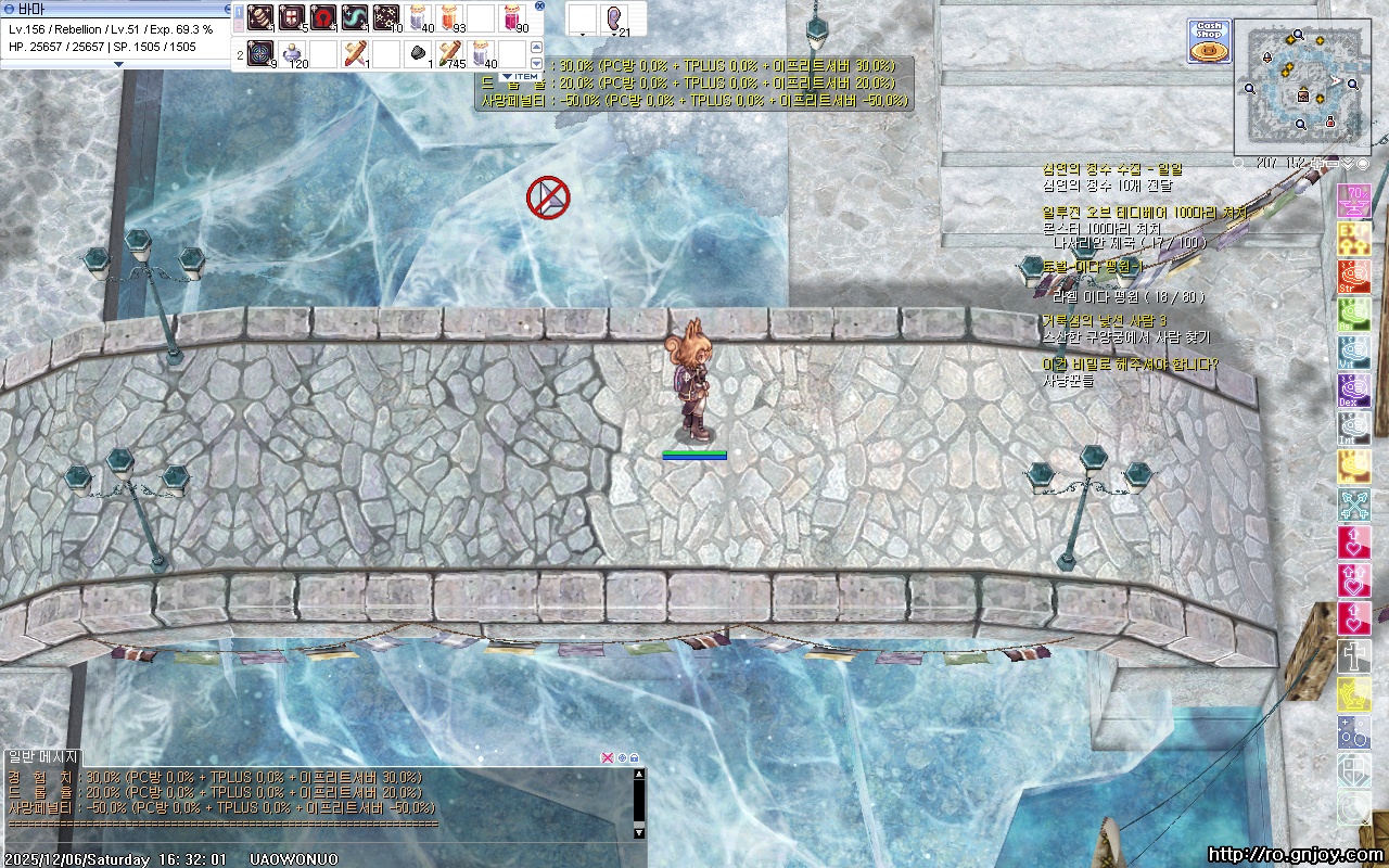 스크린샷 스틸이미지