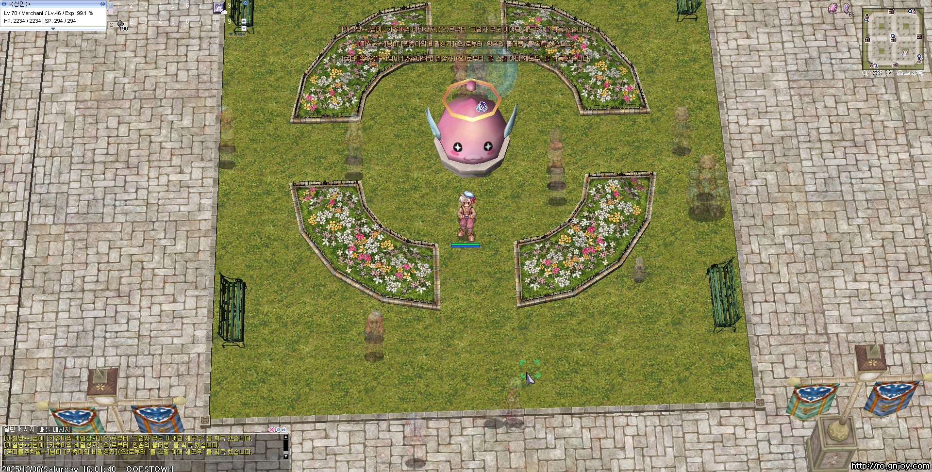 스크린샷 스틸이미지