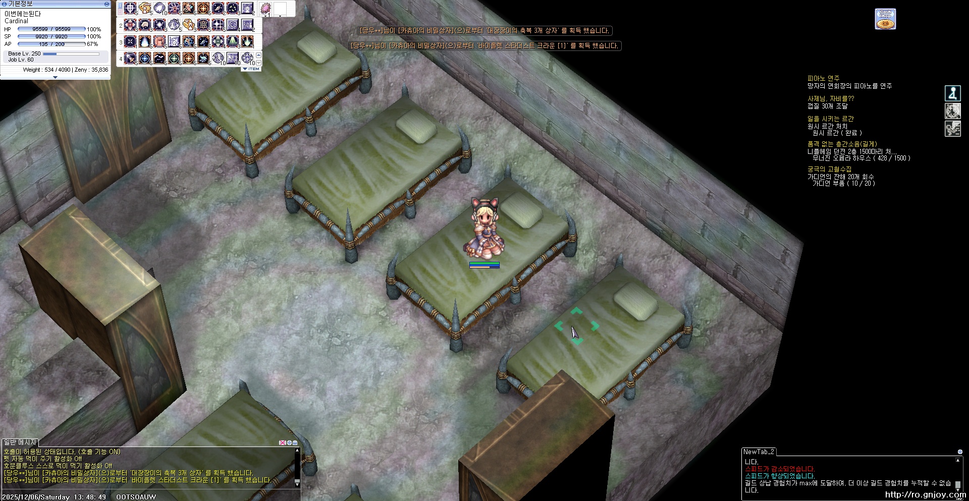 스크린샷 스틸이미지