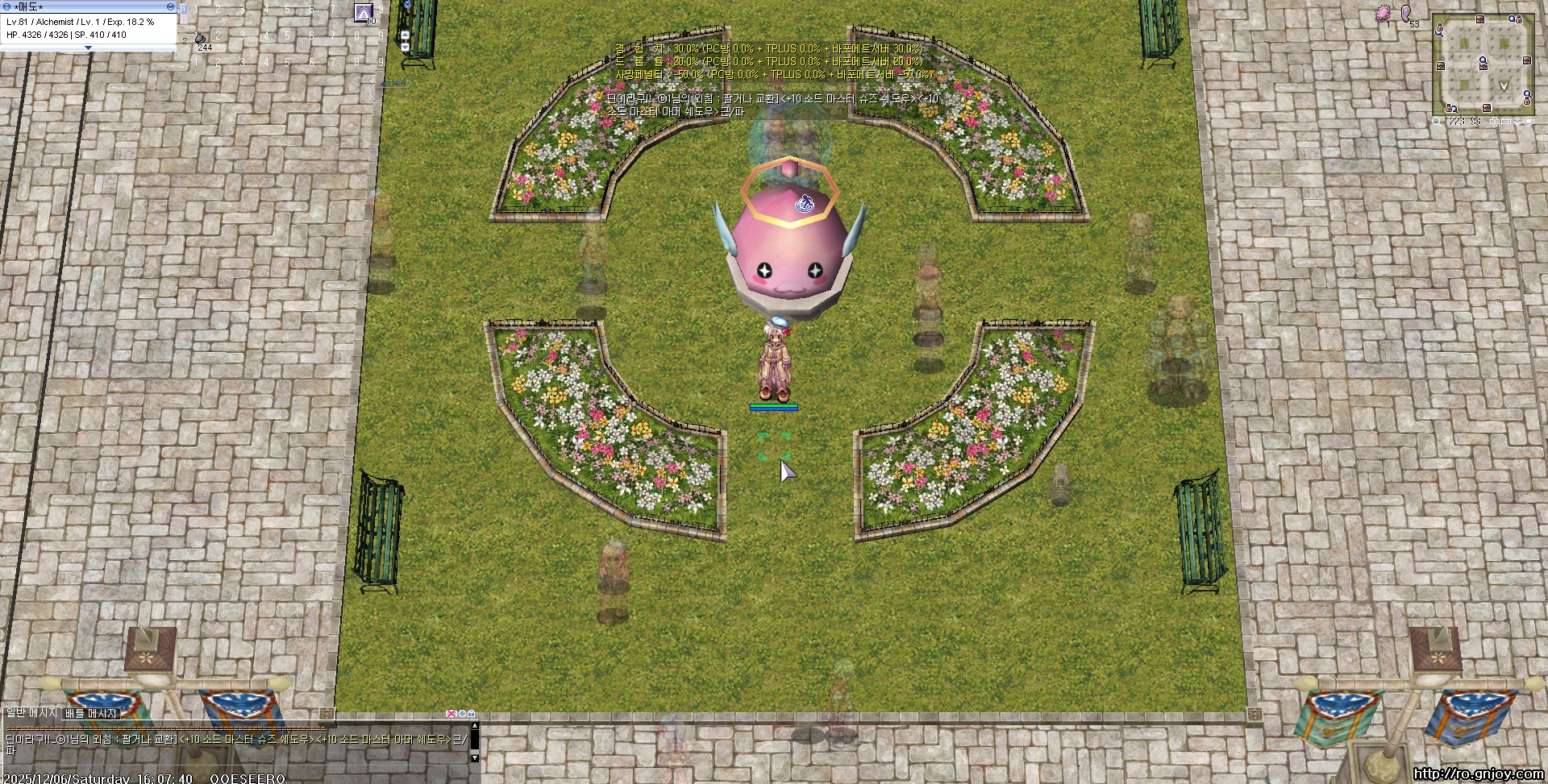 스크린샷 스틸이미지