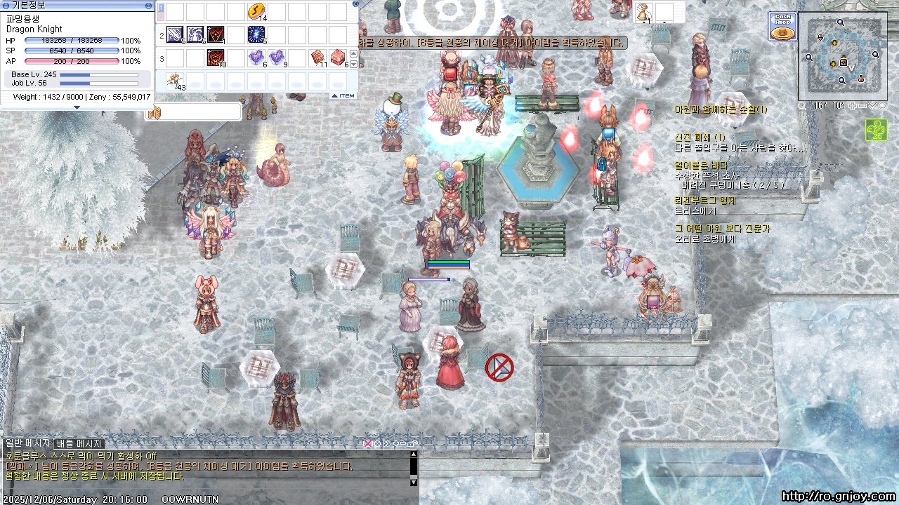 스크린샷 스틸이미지