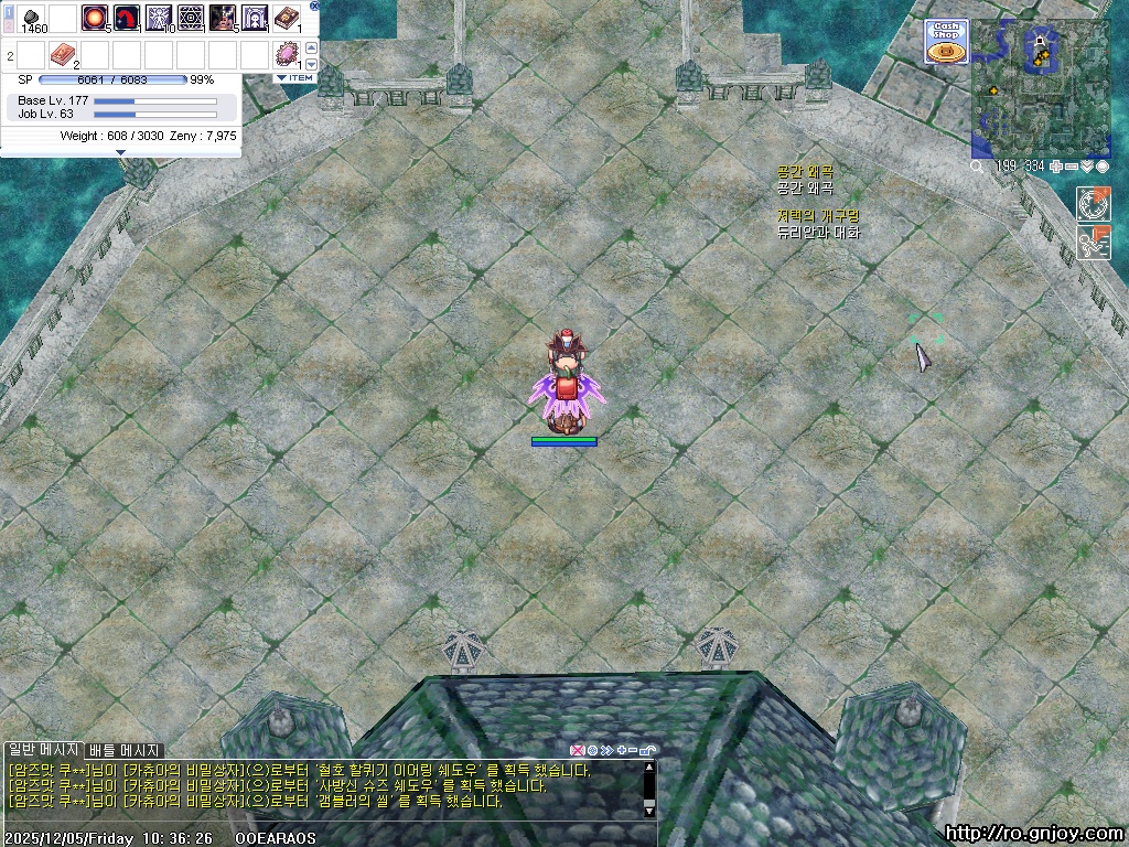 스크린샷 스틸이미지