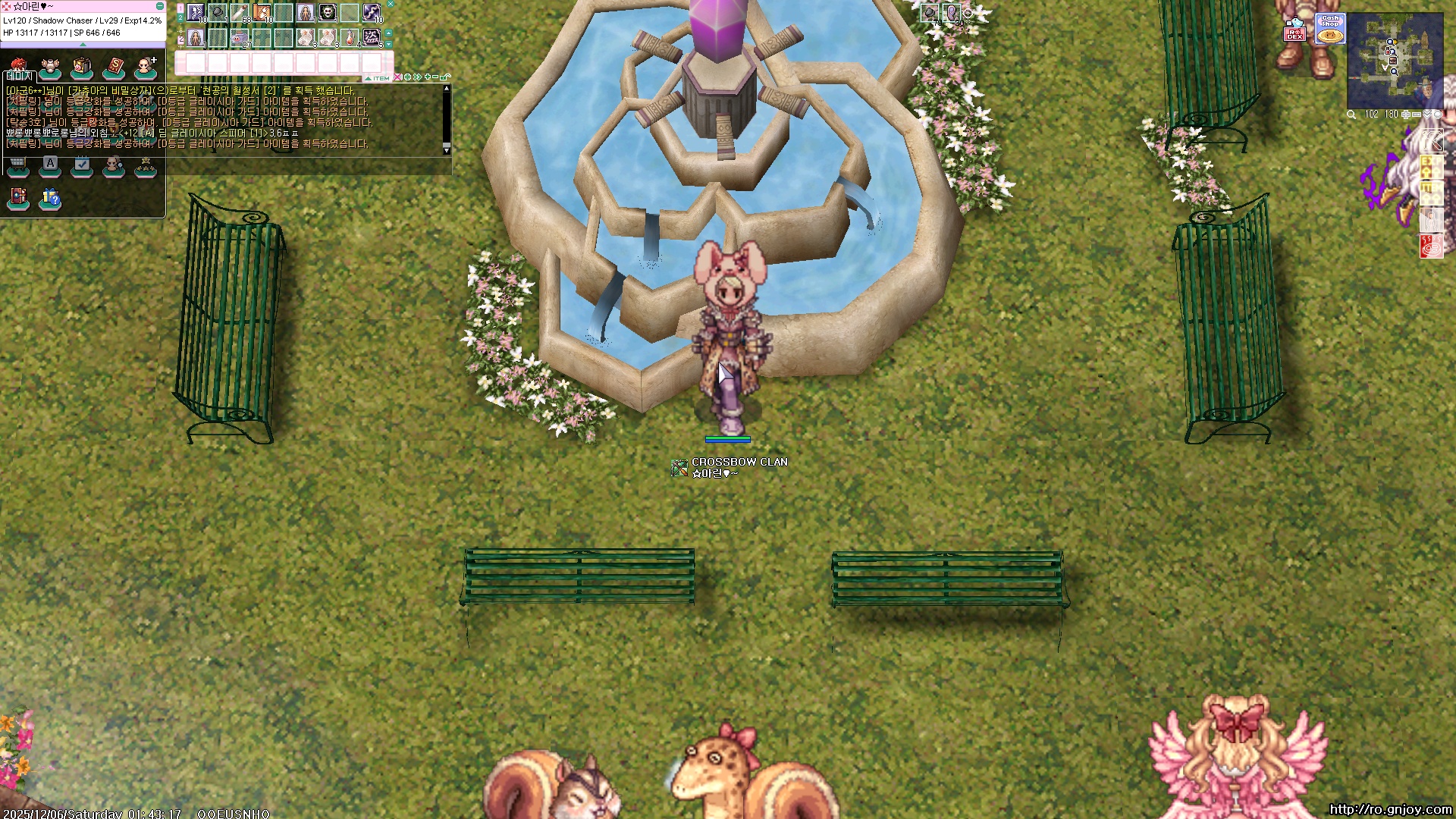 스크린샷 스틸이미지