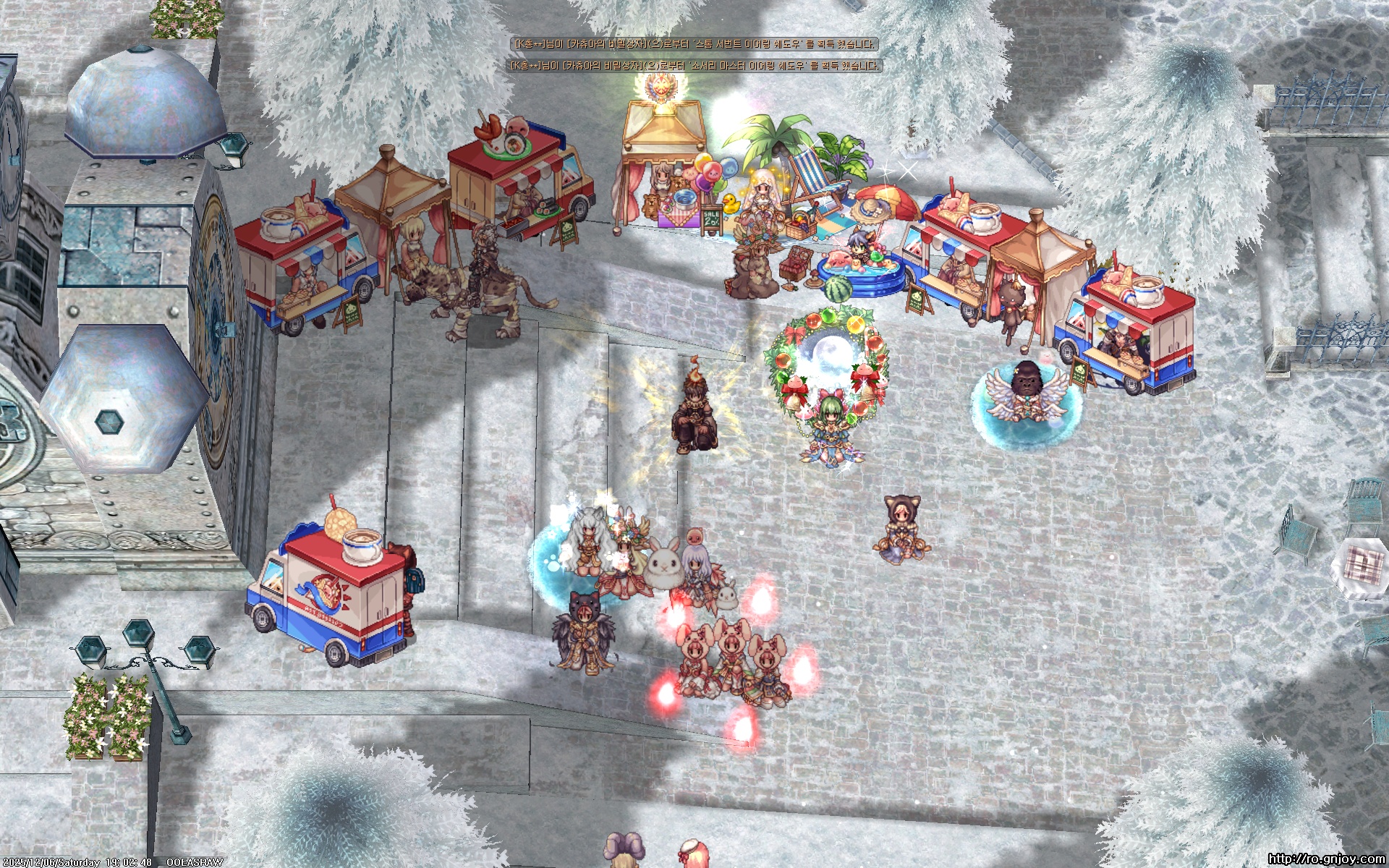 스크린샷 스틸이미지