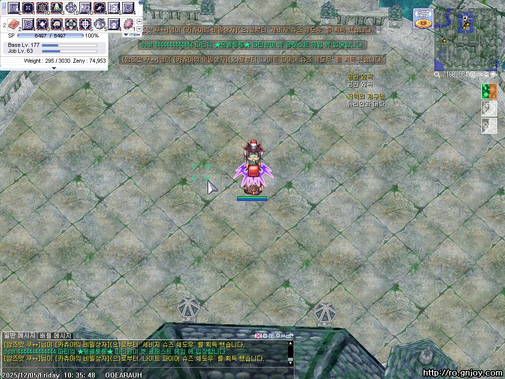 스크린샷 스틸이미지