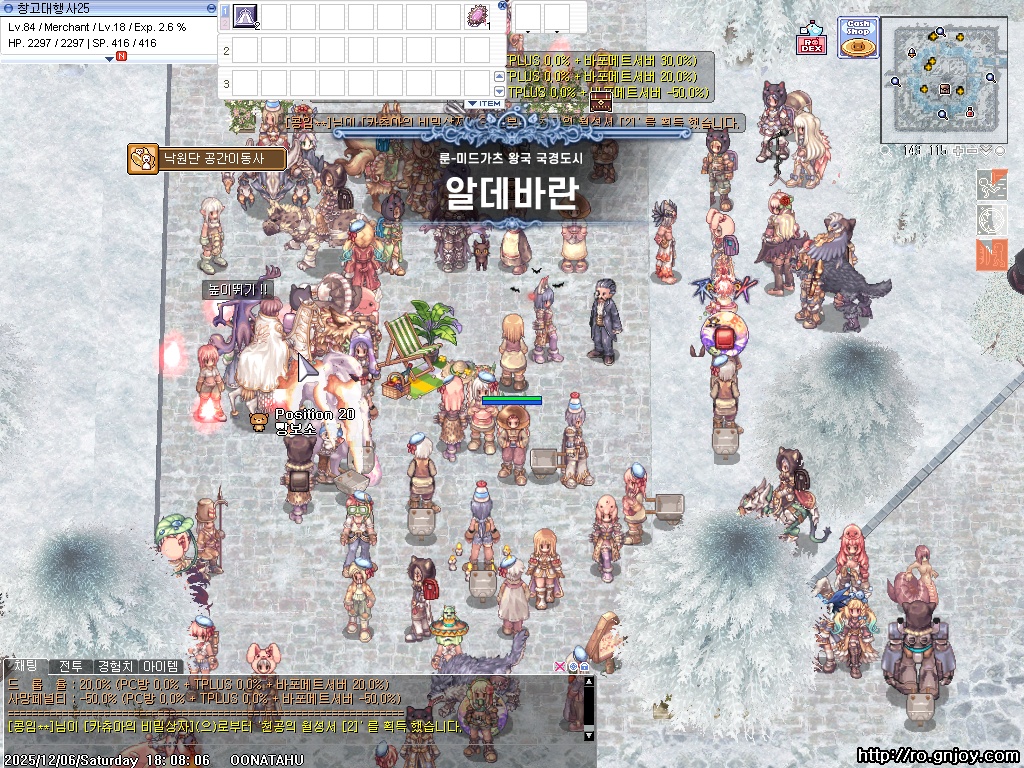 스크린샷 스틸이미지