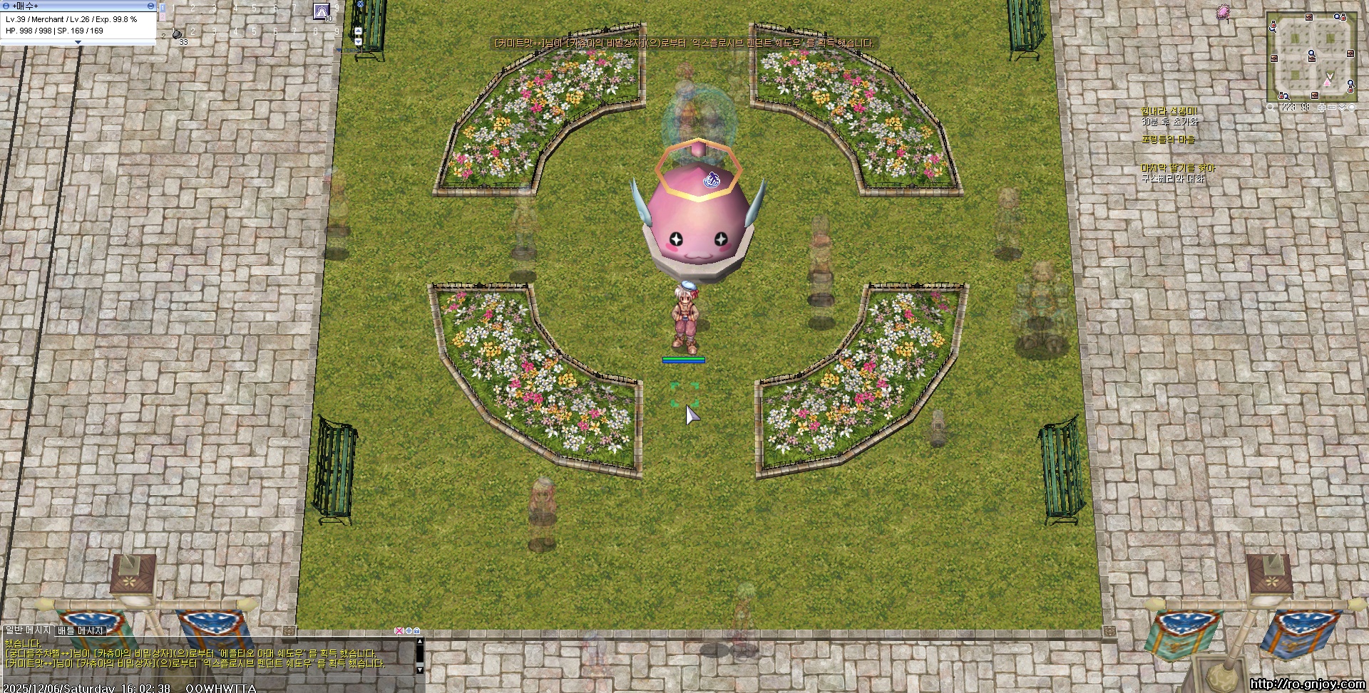 스크린샷 스틸이미지