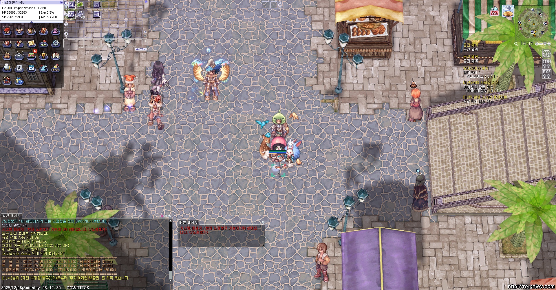 스크린샷 스틸이미지