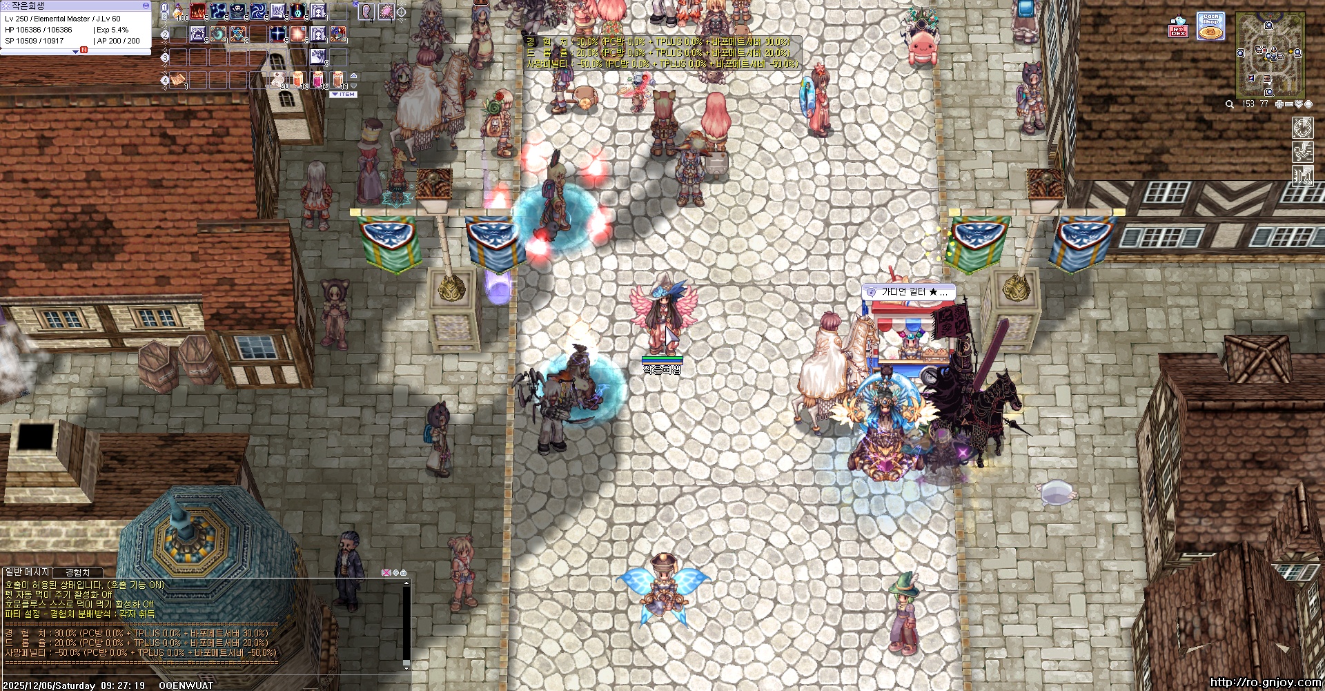 스크린샷 스틸이미지