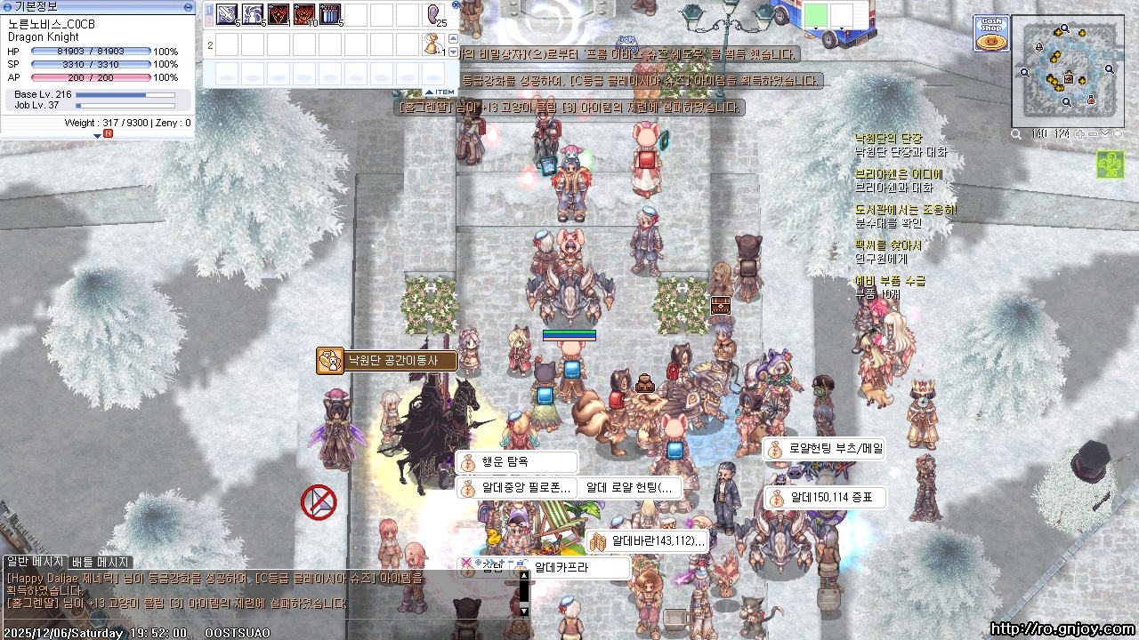 스크린샷 스틸이미지