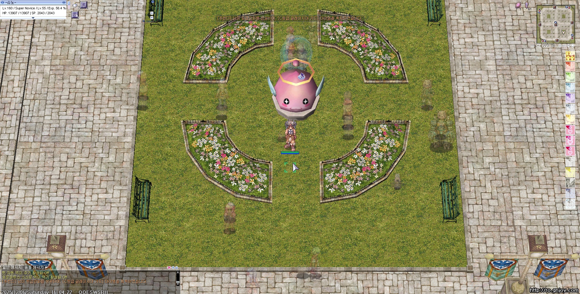 스크린샷 스틸이미지