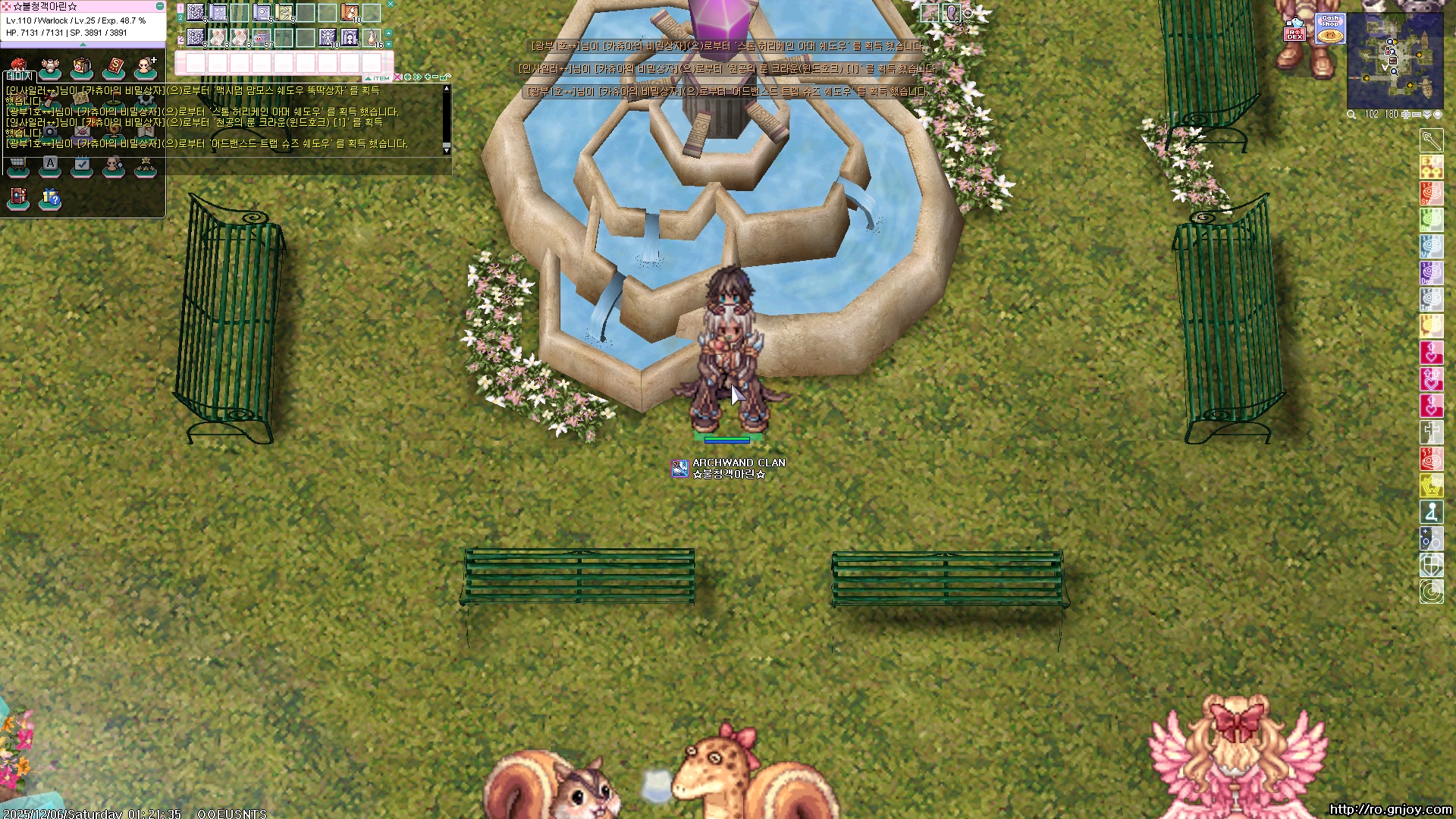 스크린샷 스틸이미지