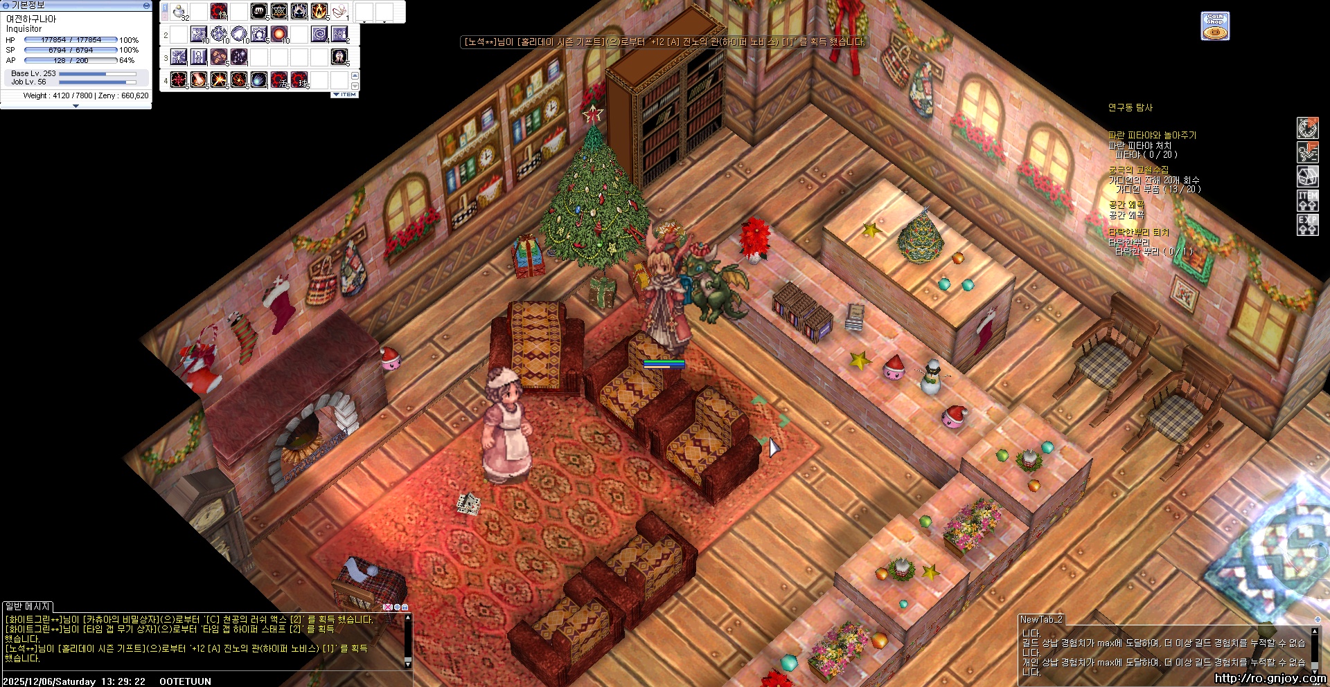 스크린샷 스틸이미지