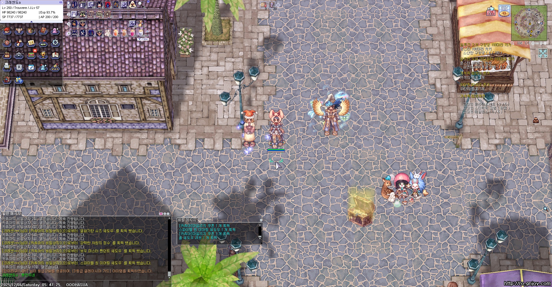 스크린샷 스틸이미지