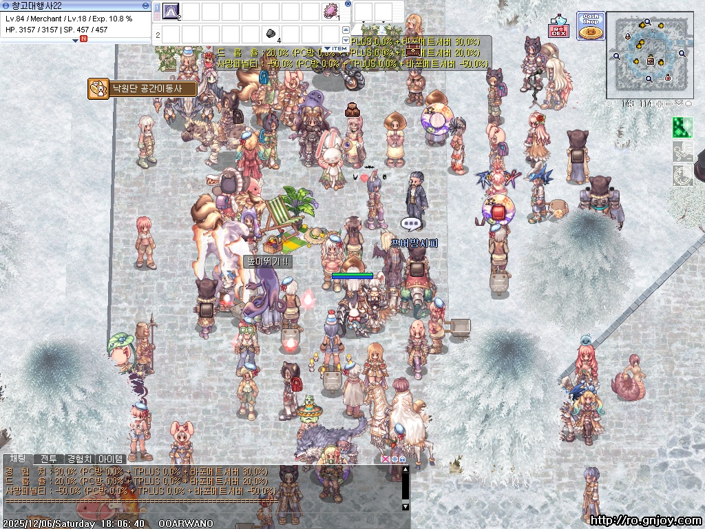 스크린샷 스틸이미지