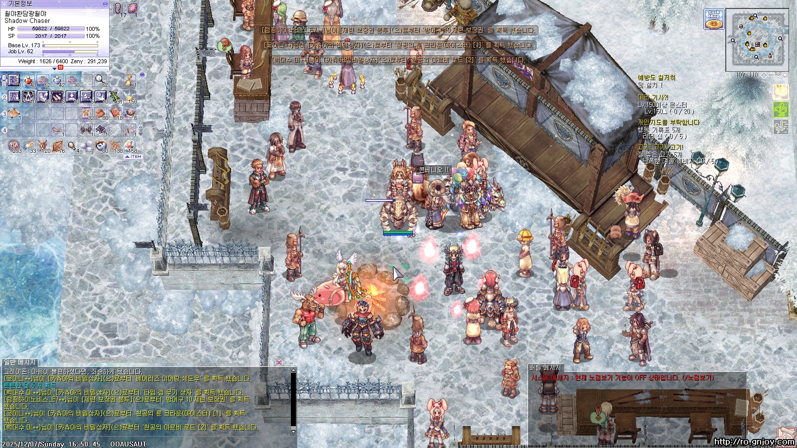 스크린샷 스틸이미지