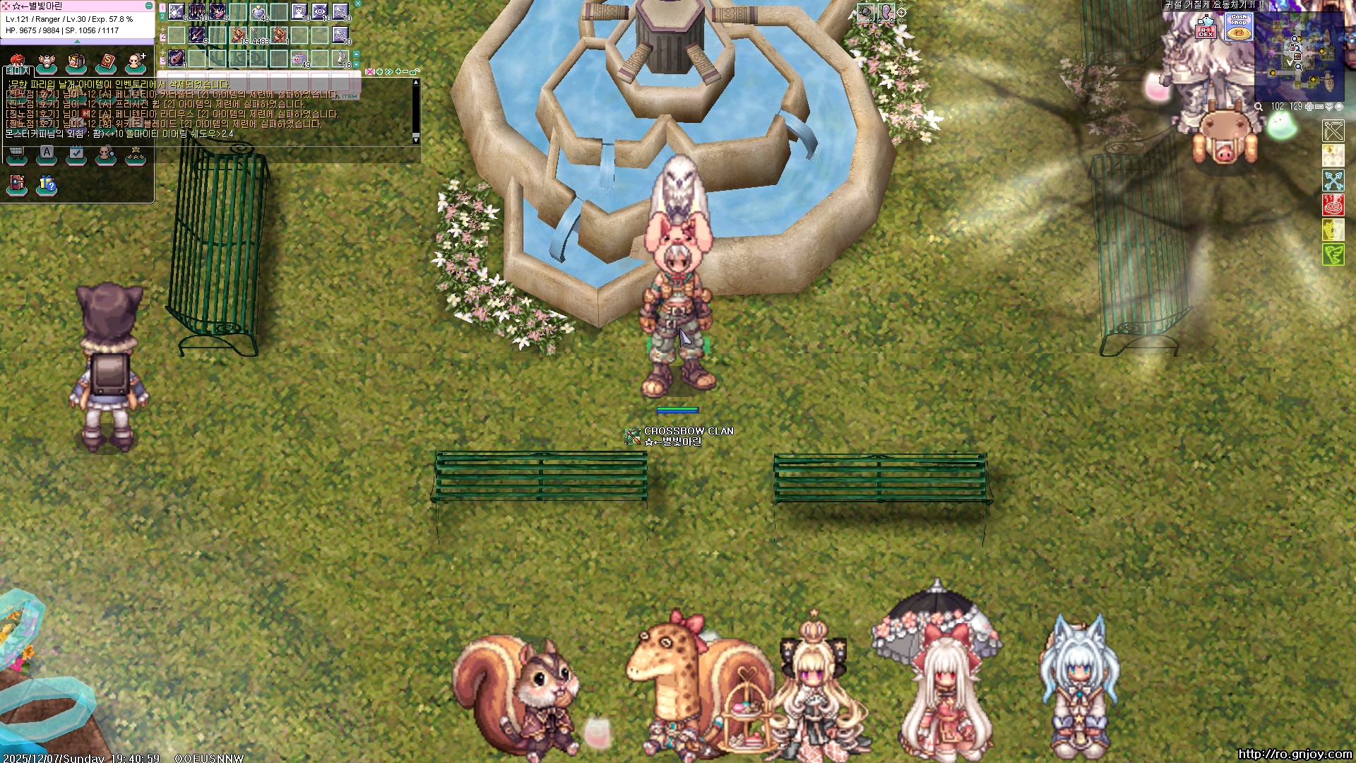 스크린샷 스틸이미지